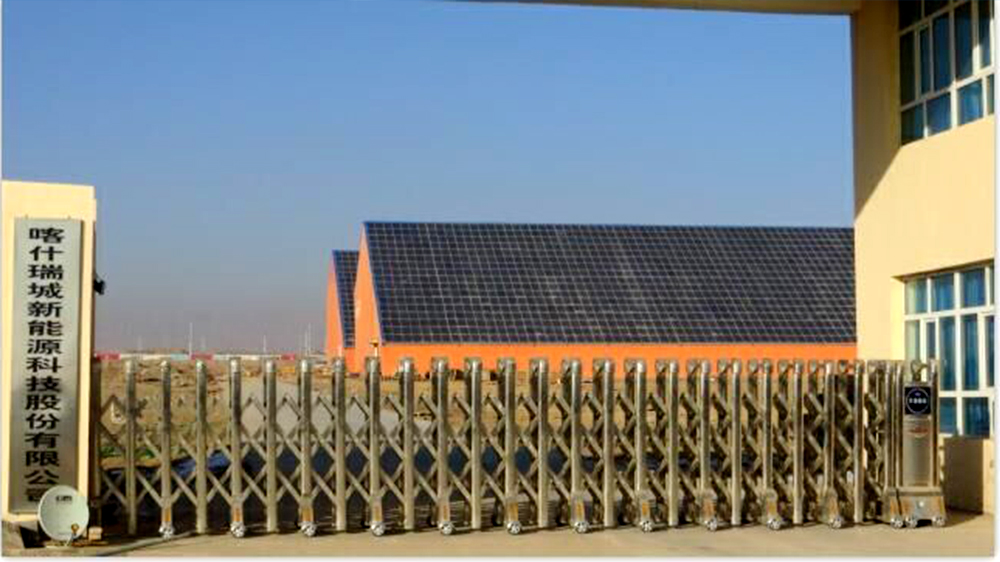 乐天堂·fun88(中国区) - 官方网站