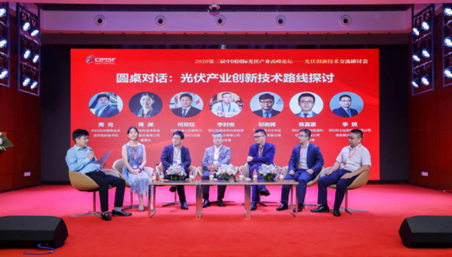 乐天堂·fun88(中国区) - 官方网站