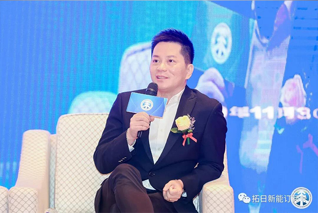 乐天堂·fun88(中国区) - 官方网站