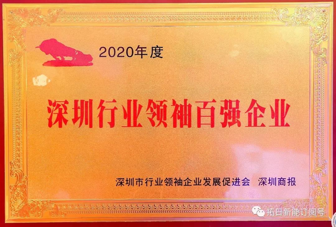 乐天堂·fun88(中国区) - 官方网站