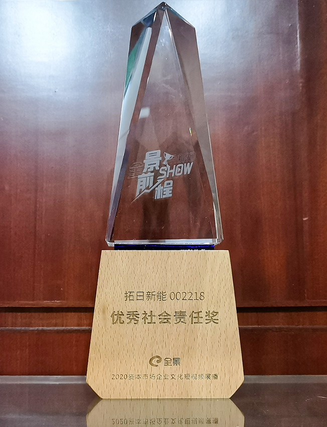 乐天堂·fun88(中国区) - 官方网站