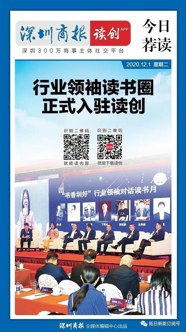 乐天堂·fun88(中国区) - 官方网站