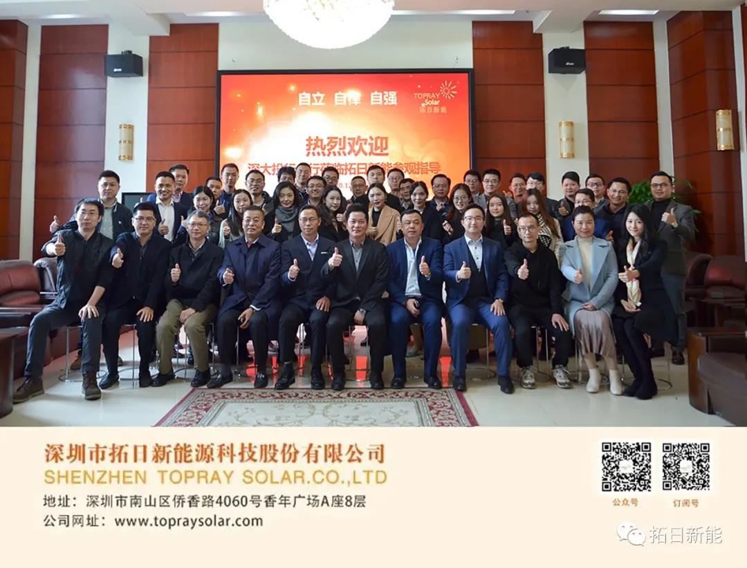 乐天堂·fun88(中国区) - 官方网站