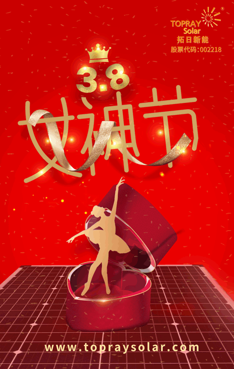 乐天堂·fun88(中国区) - 官方网站