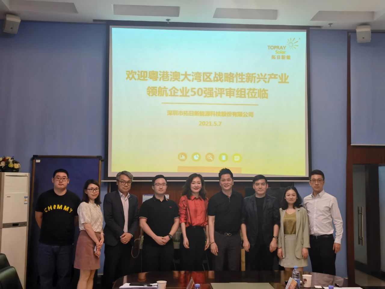 乐天堂·fun88(中国区) - 官方网站