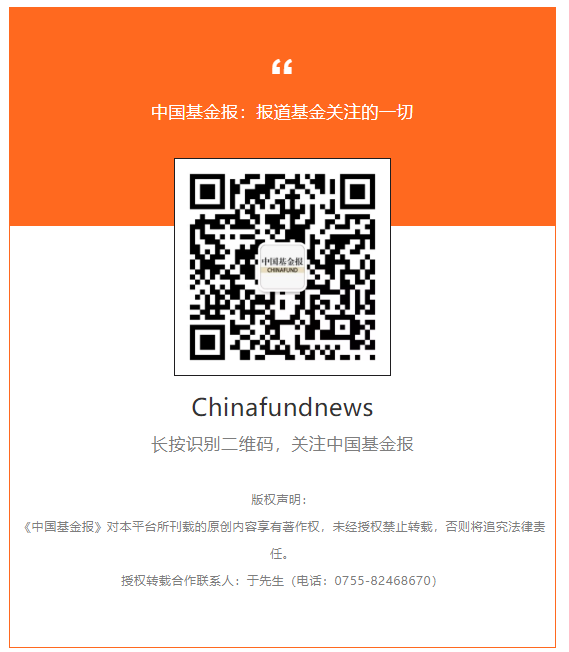 乐天堂·fun88(中国区) - 官方网站