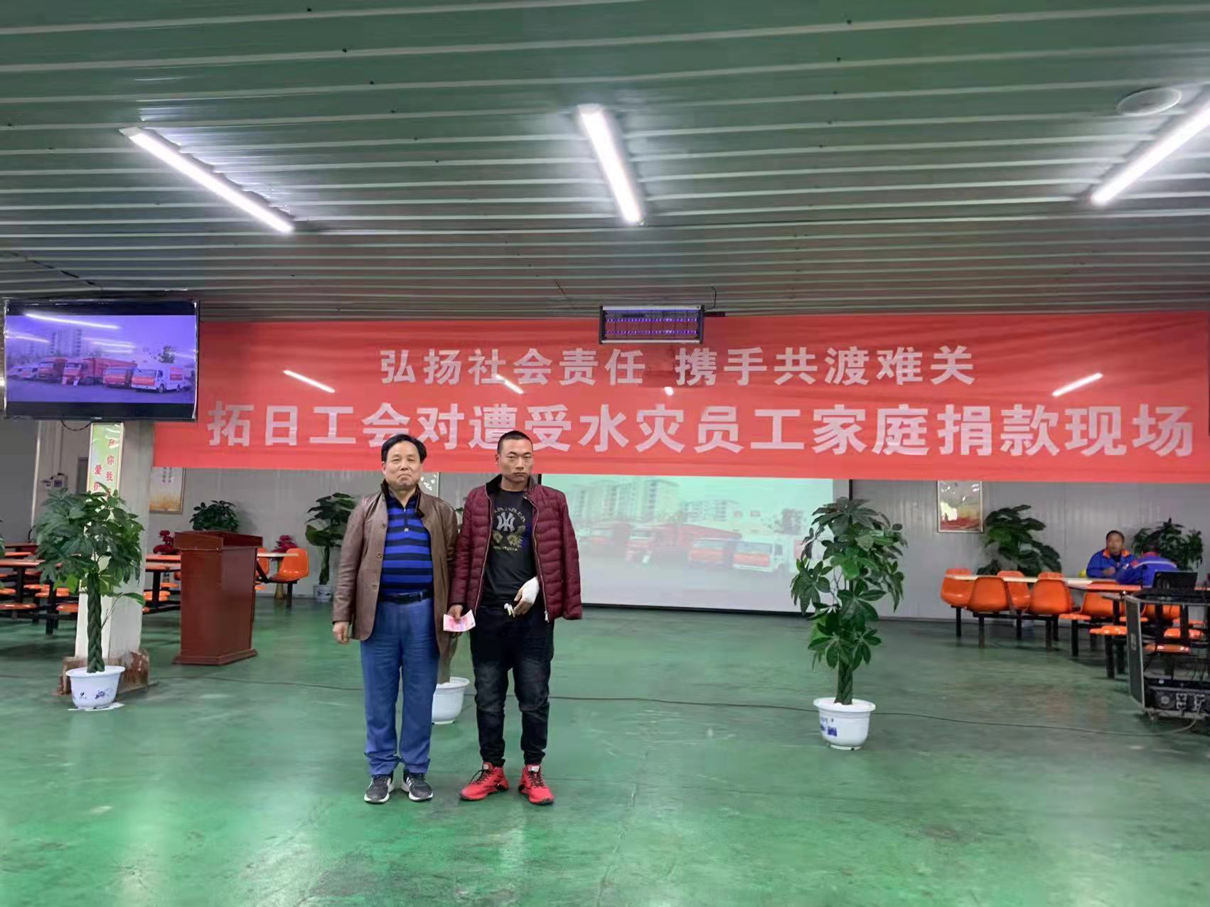 乐天堂·fun88(中国区) - 官方网站