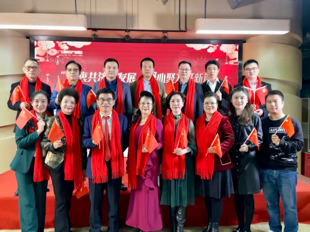 乐天堂·fun88(中国区) - 官方网站