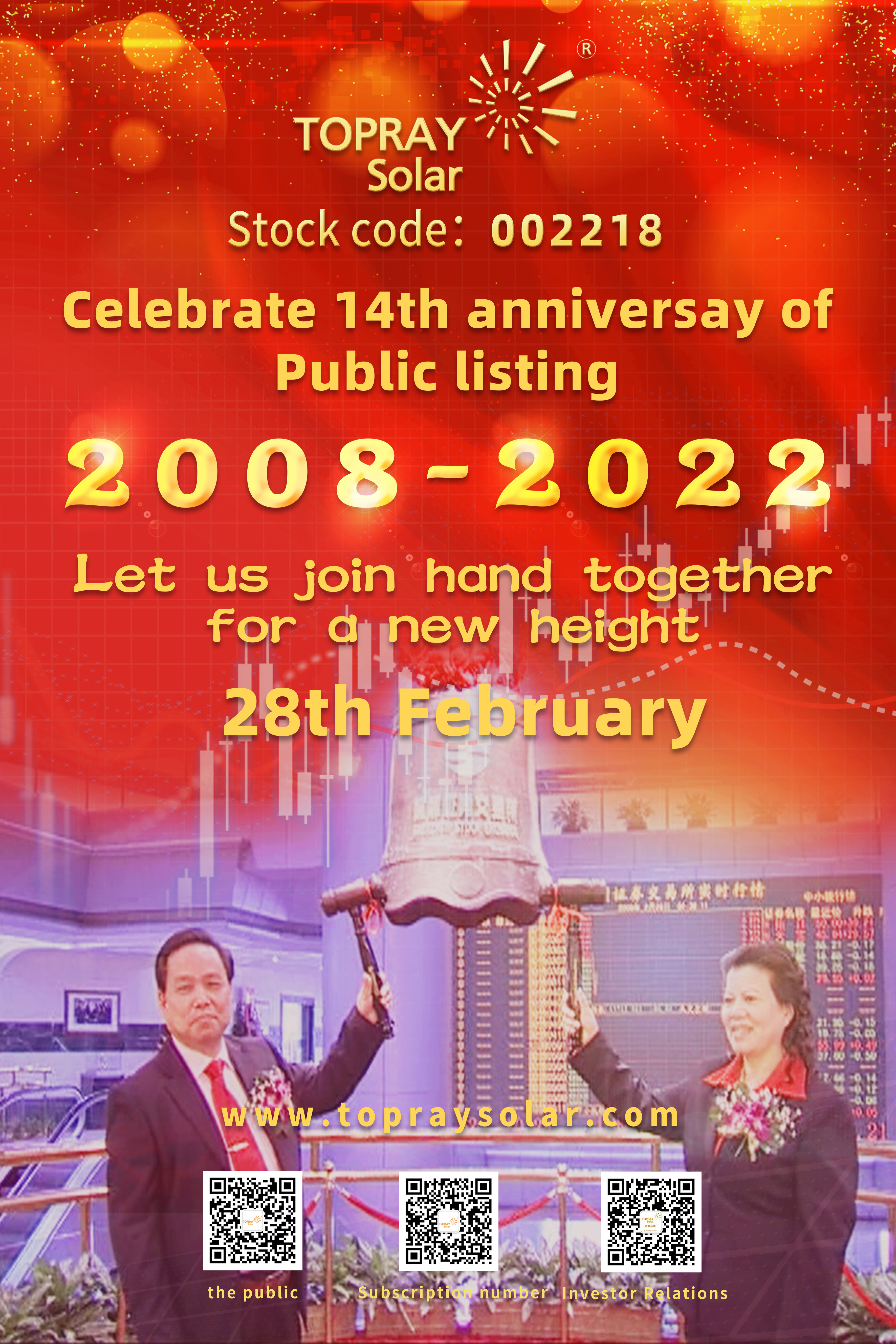 乐天堂·fun88(中国区) - 官方网站