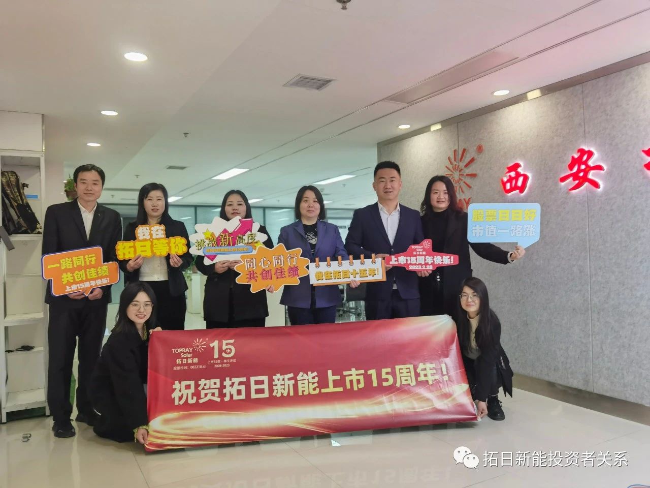 乐天堂·fun88(中国区) - 官方网站