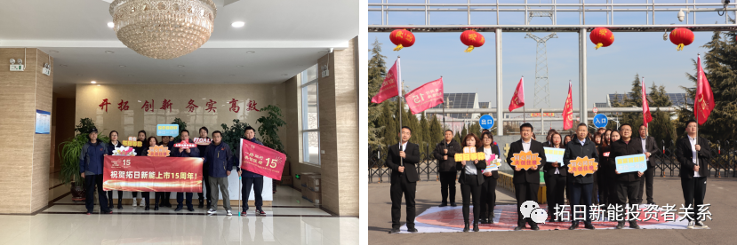 乐天堂·fun88(中国区) - 官方网站