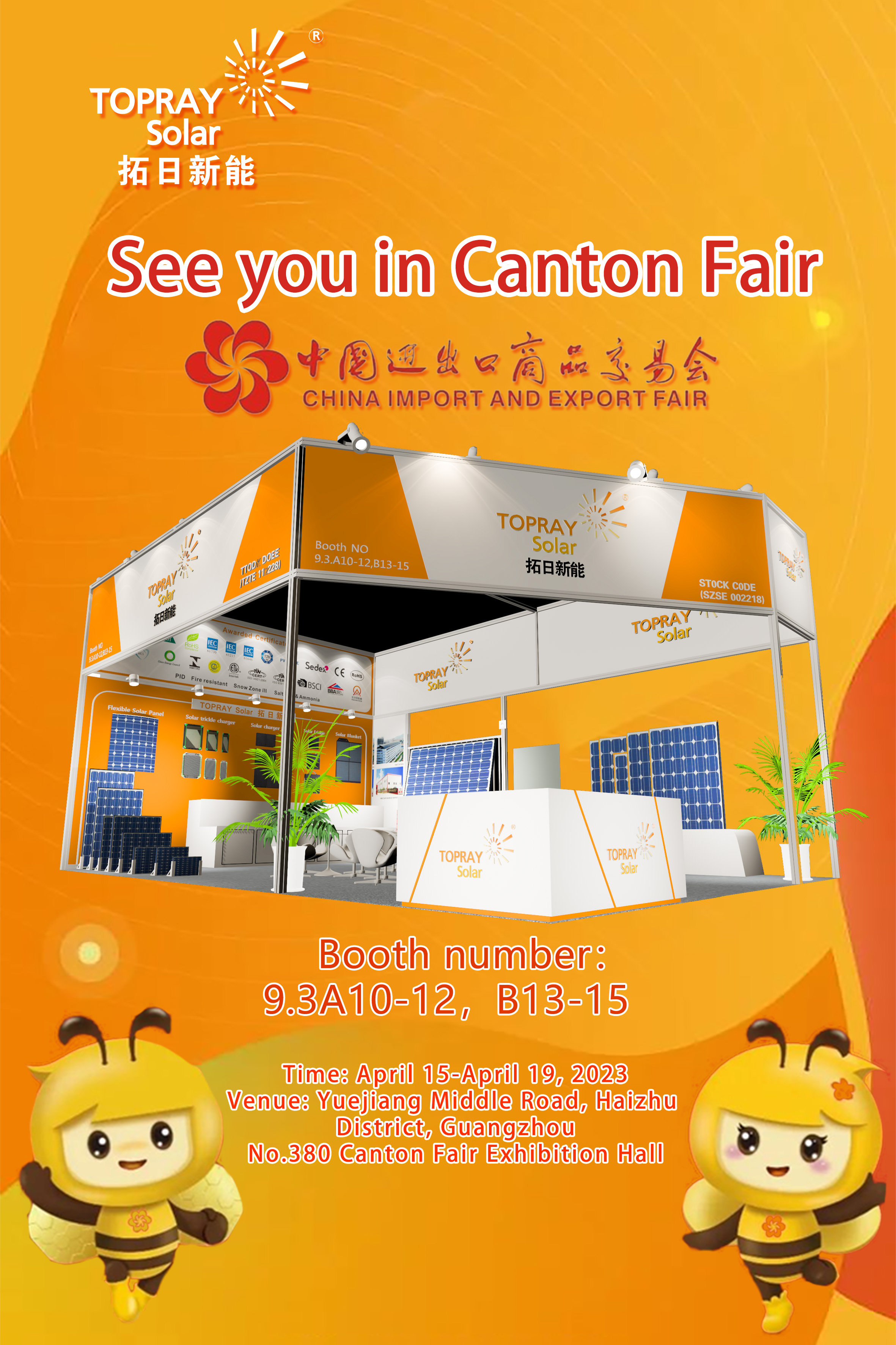 乐天堂·fun88(中国区) - 官方网站