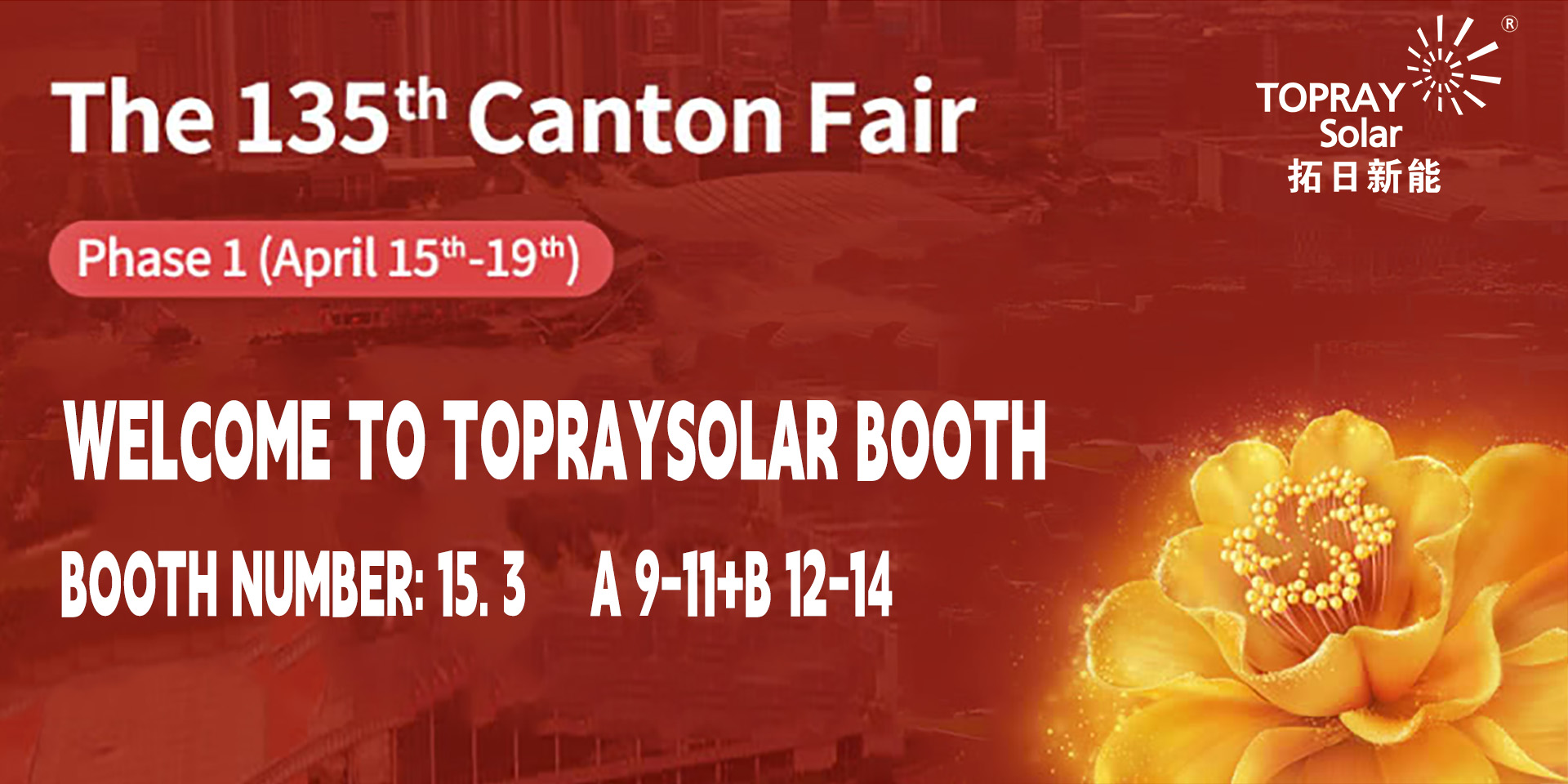 乐天堂·fun88(中国区) - 官方网站