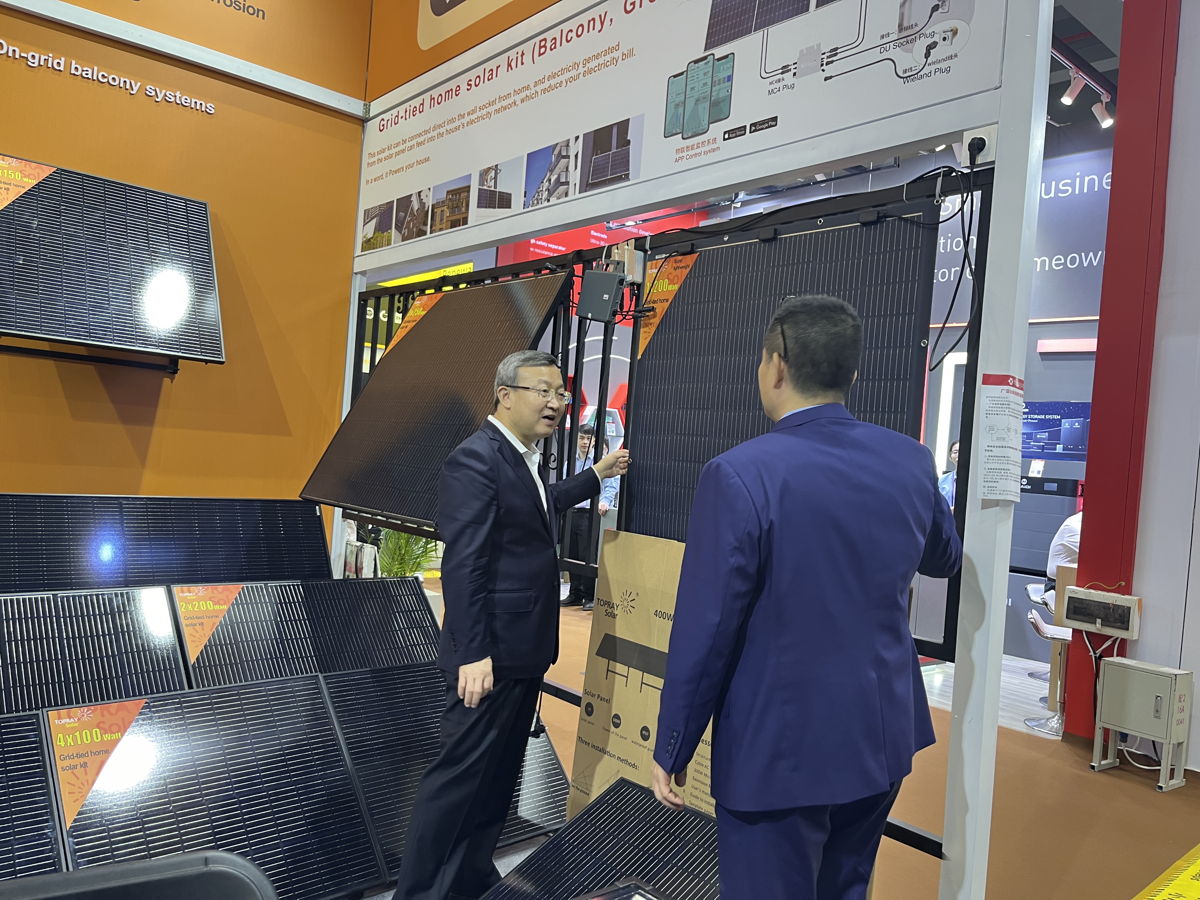 乐天堂·fun88(中国区) - 官方网站