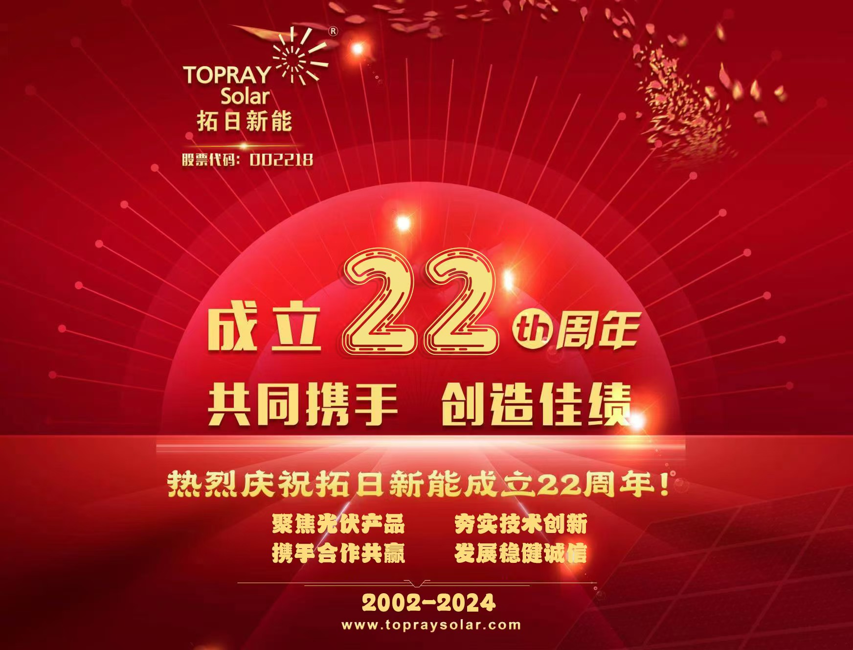 乐天堂·fun88(中国区) - 官方网站